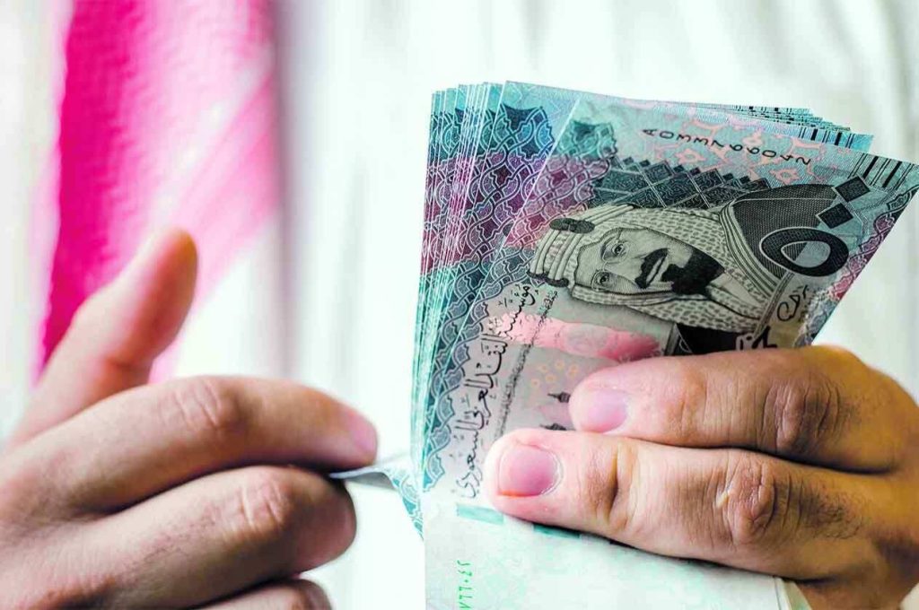 سعر الريال السعودي الحالي في المصارف المصرية سعر الريال السعودي الحالي في المصارف المصرية