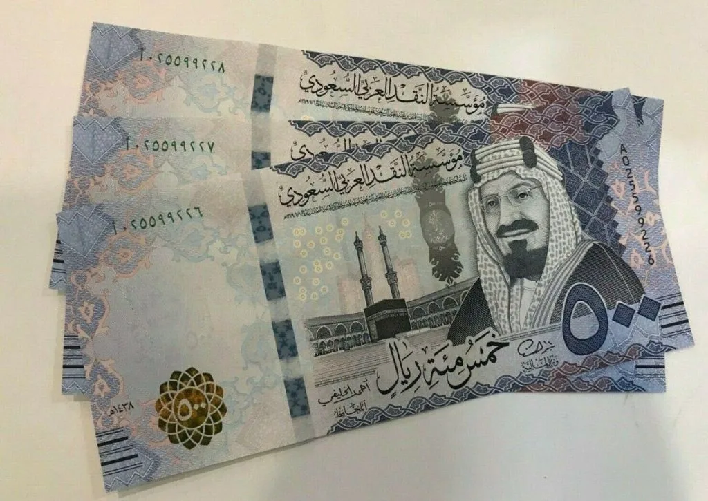 سعر الريال السعودي اليوم: 13.51 جنيه للبيع سعر الريال السعودي اليوم: 13.51 جنيه للبيع