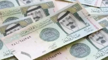 سعر الريال السعودي في البنوك اليوم، الخميس 12 يونيو 2025