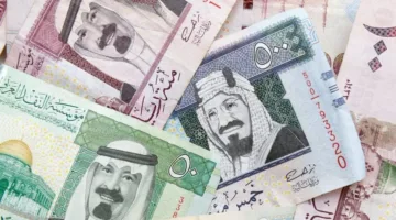 سعر الريال السعودي في المصارف المصرية اليوم