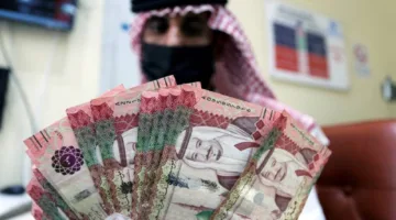 سعر الريال السعودي مقابل الجنيه المصري ليوم الثلاثاء 17 يونيو 2025