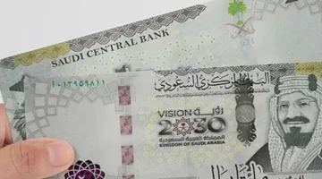 سعر الريال السعودي مقابل الجنيه المصري والعملات العربية ليوم السبت 3-1-1447
