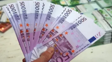سعر اليورو مقابل الجنيه المصري اليوم الجمعة 13 يونيو 2025