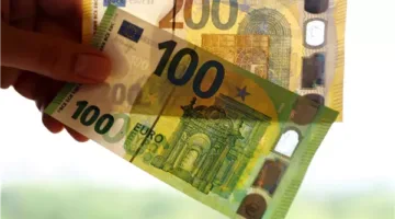سعر اليورو مقابل الجنيه المصري اليوم السبت 14 يونيو 2025