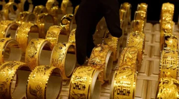 سعر جرام الذهب عيار 21 اليوم بدون إضافة تكلفة التصنيع