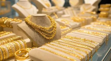 سعر جرام الذهب عيار 21 في السوق اليوم الاثنين 16-6-2025 بعد الزيادة (تحديث)