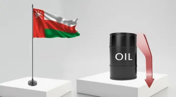 سعر خام عمان يتراجع بمقدار 21 سنتًا