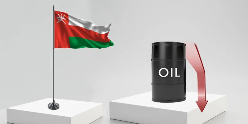 سعر خام عمان يتراجع بمقدار 21 سنتًا سعر خام عمان يتراجع بمقدار 21 سنتًا