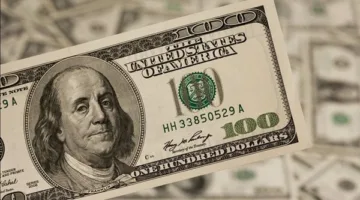 سعر صرف الدولار الأمريكي مقابل الجنيه المصري اليوم الجمعة 27 يونيو 2025