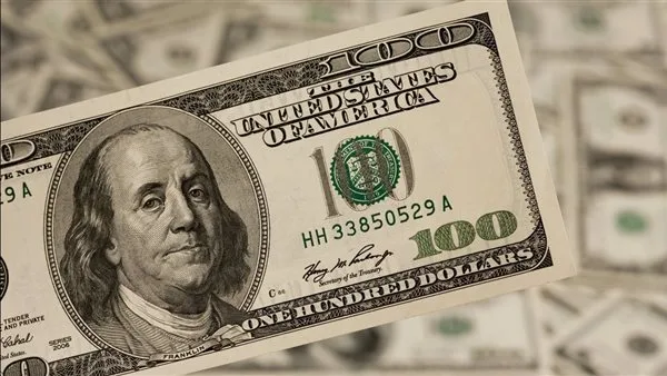 سعر صرف الدولار الأمريكي مقابل الجنيه المصري اليوم الجمعة 27 يونيو 2025 سعر صرف الدولار الأمريكي مقابل الجنيه المصري اليوم الجمعة 27 يونيو 2025