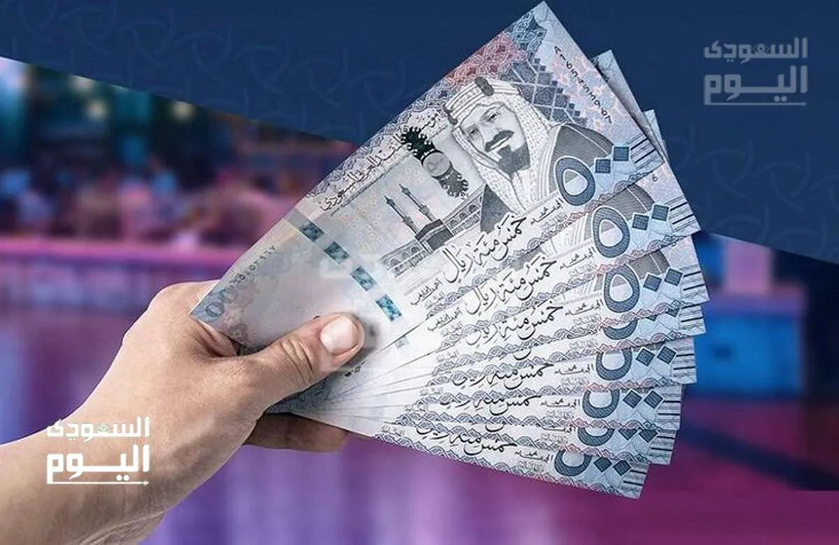 سعر صرف الريال السعودي مقابل الجنيه السوداني بتاريخ الإثنين 16 يونيو 2025م سعر صرف الريال السعودي مقابل الجنيه السوداني بتاريخ الإثنين 16 يونيو 2025م