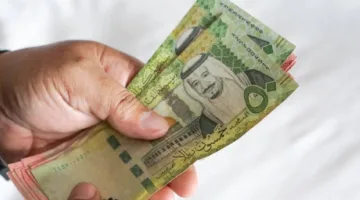 سعر صرف الريال السعودي مقابل الجنيه المصري ليوم الأحد 15 يونيو 2025