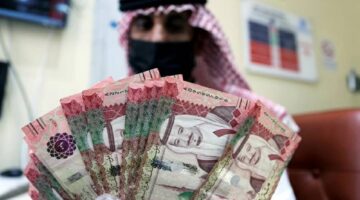 سعر صرف الريال السعودي مقابل الجنيه المصري ليوم الأحد 29 يونيو 2025
