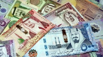 سعر صرف الريال السعودي مقابل الجنيه المصري ليوم الأربعاء 18 يونيو 2025
