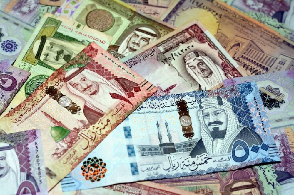 سعر صرف الريال السعودي مقابل الجنيه المصري ليوم الأربعاء 18 يونيو 2025 سعر صرف الريال السعودي مقابل الجنيه المصري ليوم الأربعاء 18 يونيو 2025
