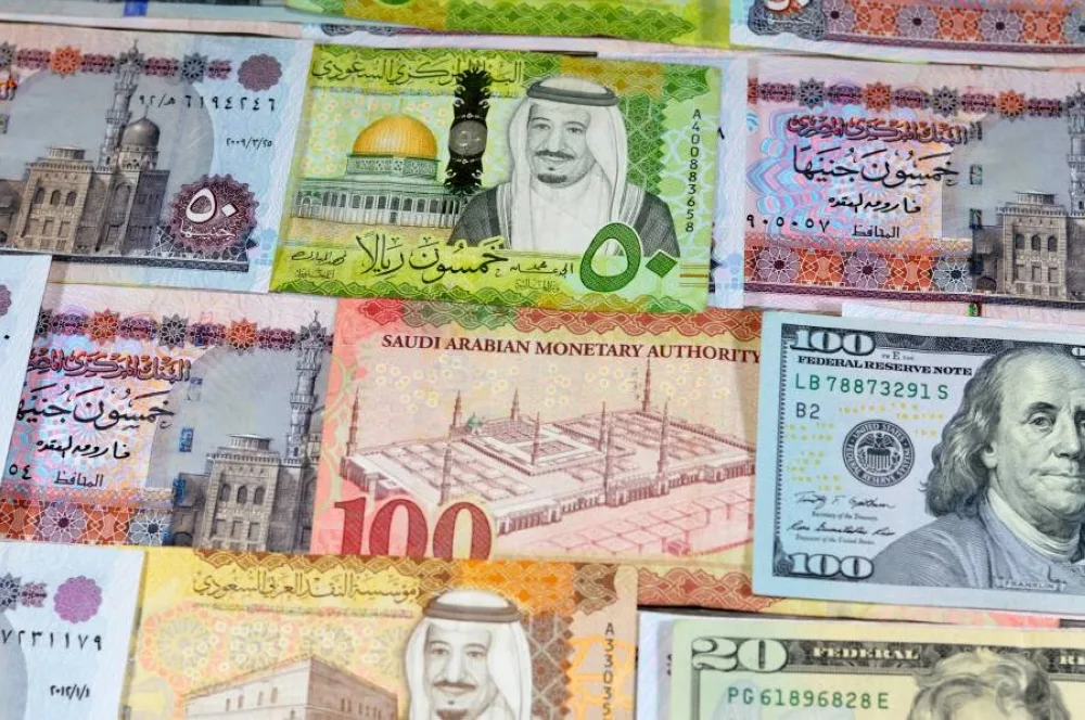 سعر صرف الريال السعودي مقابل الجنيه المصري ليوم الاثنين 16 يونيو 2025 سعر صرف الريال السعودي مقابل الجنيه المصري ليوم الاثنين 16 يونيو 2025