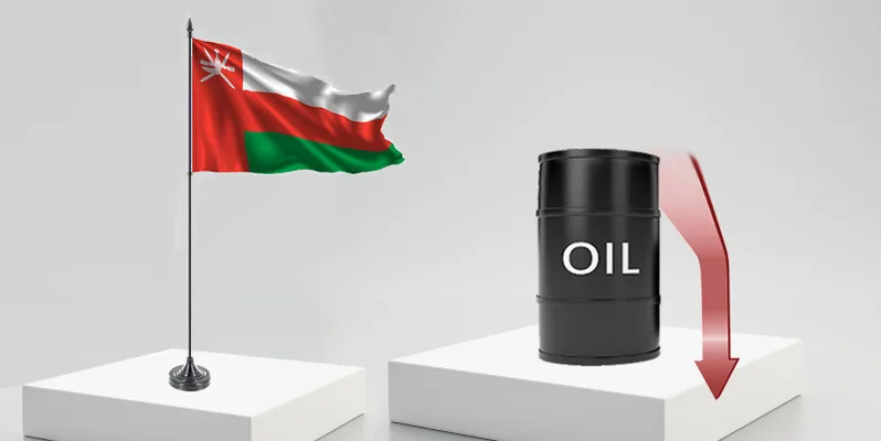 سعر نفط عُمان يتراجع بمقدار 6 دولارات و99 سنتًا. سعر نفط عُمان يتراجع بمقدار 6 دولارات و99 سنتًا.