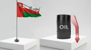 سعر نفط عُمان ينخفض بمقدار دولار ونصف דולר أمريكي