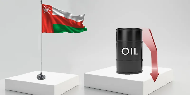 سعر نفط عُمان ينخفض بمقدار دولار ونصف דולר أمريكي سعر نفط عُمان ينخفض بمقدار دولار ونصف דולר أمريكي