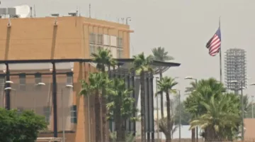 سفارة الولايات المتحدة في العراق: نحذر من زيادة مخاطر الاعتداءات ضد الأمريكيين