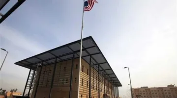 سفارة الولايات المتحدة في العراق: نُحذر من ارتفاع خطر حدوث أعمال عنف ضد المواطنين الأمريكيين