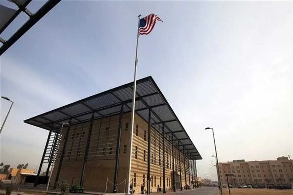 سفارة الولايات المتحدة في العراق: نُحذر من ارتفاع خطر حدوث أعمال عنف ضد المواطنين الأمريكيين سفارة الولايات المتحدة في العراق: نُحذر من ارتفاع خطر حدوث أعمال عنف ضد المواطنين الأمريكيين
