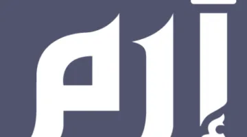 سفر واستكشاف