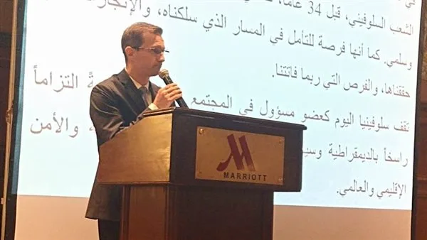 سفير سلوفينيا في القاهرة: مصر تلعب دورًا استراتيجيًا حيويًا في المنطقة سفير سلوفينيا في القاهرة: مصر تلعب دورًا استراتيجيًا حيويًا في المنطقة