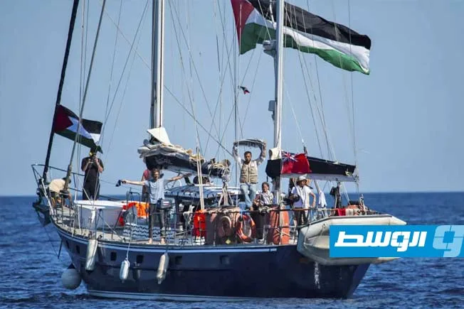 سفينة “أسطول الحرية” تقترب من غزة بعد وصولها إلى السواحل المصرية سفينة “أسطول الحرية” تقترب من غزة بعد وصولها إلى السواحل المصرية