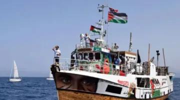 سفينة إغاثة تقترب من غزة بعد وصولها إلى السواحل المصرية