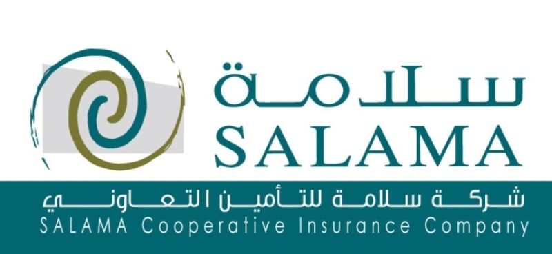 “سلامة” تعين استشاريًا شرعيًا لدار المراجعة الشرعية “سلامة” تعين استشاريًا شرعيًا لدار المراجعة الشرعية