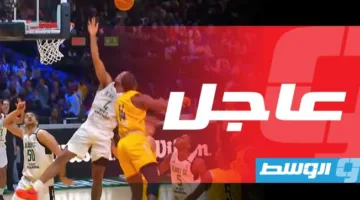 سلة الأهلي طرابلس تفوز بلقب أفريقيا بعد التغلب على بيترو لواندا