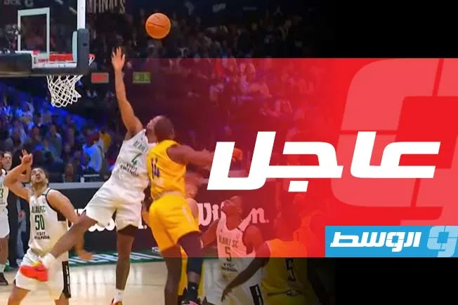 سلة الأهلي طرابلس تفوز بلقب أفريقيا بعد التغلب على بيترو لواندا