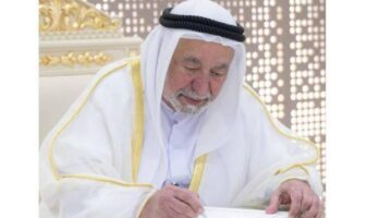 سلطان يختار عائشة محمد الشامسي لتولي منصب الأمين العام لـ«مجلس الشارقة للتعليم»