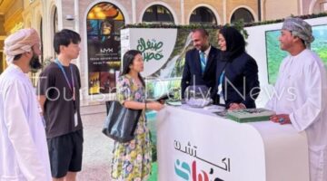 سلطنة عمان تدشن حملة “صيفك أخضر” للتسويق لموسم خريف ظفار في دول الخليج.