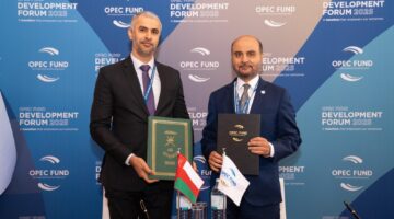 سلطنة عمان تساهم في فعاليات المنتدى السنوي لصندوق أوبك للتنمية الدولية في فيينا
