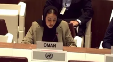 سلطنة عُمان تؤكد أهمية الشراكة العالمية العادلة من أجل تحقيق التنمية المستدامة.