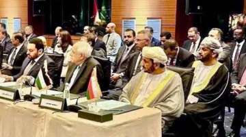 سلطنة عُمان تشارك في مؤتمر وزاري في إسطنبول