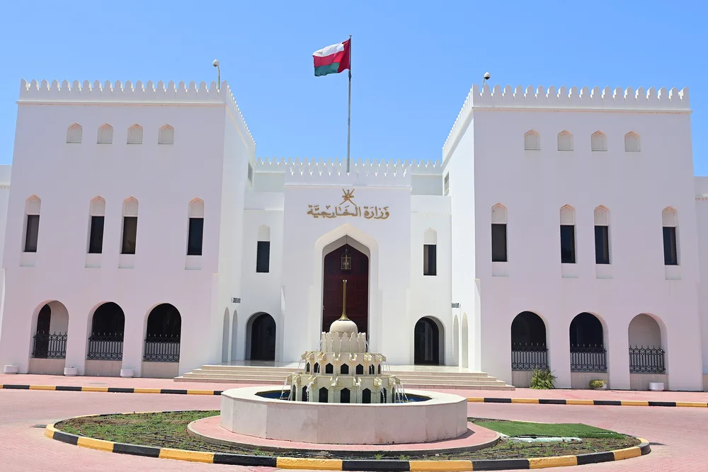سلطنة عُمان تُعرب عن ترحيبها باتفاق السلام بين رواندا وجمهورية الكونغو الديمقراطية