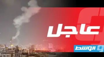 سماع سلسلة من الانفجارات في طهران