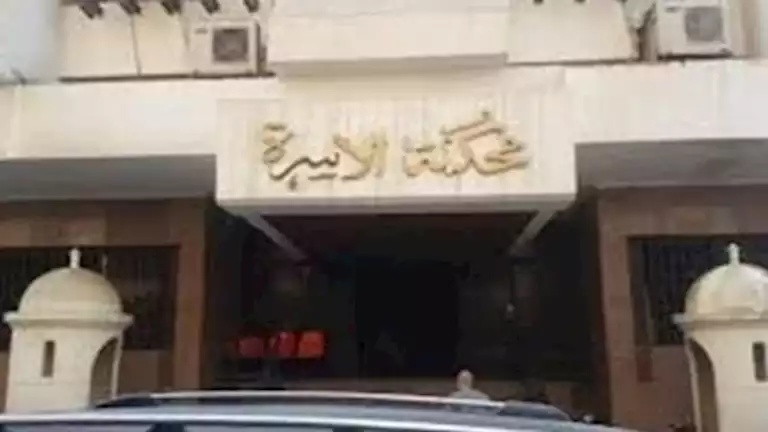 سمسمة تطالب بالطلاق: “يقول لي يا ابنة العربجي في الشارع” سمسمة تطالب بالطلاق: “يقول لي يا ابنة العربجي في الشارع”