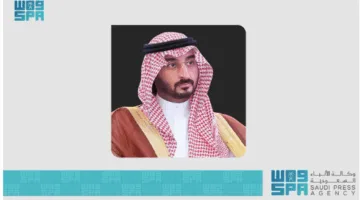 سمو وزير الحرس الوطني يقدم التهاني للقيادة بمناسبة نجاح موسم الحج