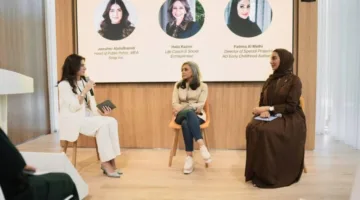 «سناب شات» تطلق تحديثاً جديداً لمركز العائلة