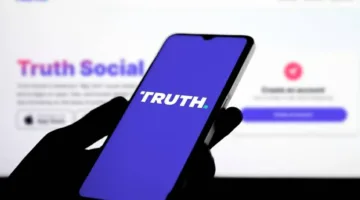 سهم «ترامب ميديا» يتراجع باستمرار منذ عودة ترامب إلى الحكم