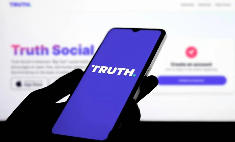 سهم «ترامب ميديا» يتراجع باستمرار منذ عودة ترامب إلى الحكم سهم «ترامب ميديا» يتراجع باستمرار منذ عودة ترامب إلى الحكم