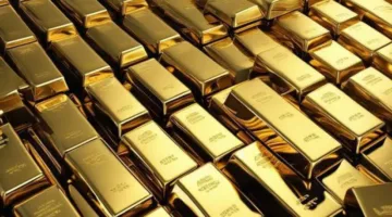 سيتي جروب يتنبأ بانخفاض أسعار الذهب إلى ما دون 3000 دولار