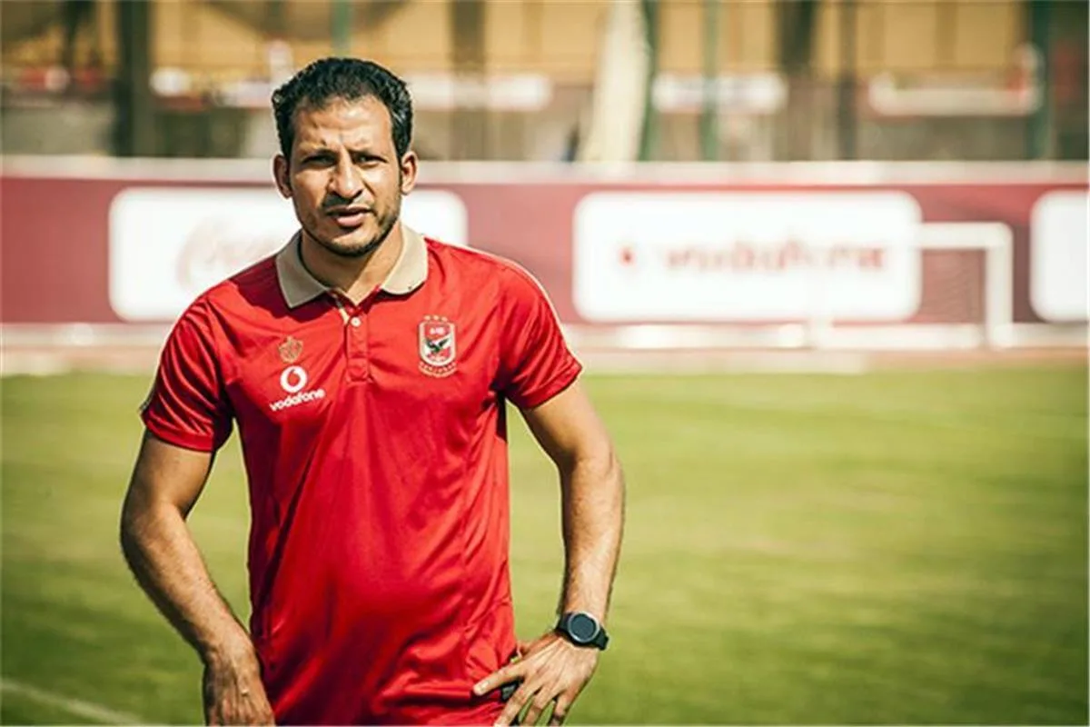 سيد معوض يعلن عن صفقة جديدة للنادي الأهلي بعد انتهاء كأس العالم للأندية سيد معوض يعلن عن صفقة جديدة للنادي الأهلي بعد انتهاء كأس العالم للأندية