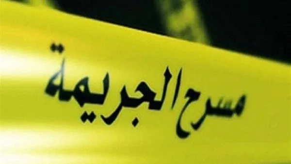 سيدة تستخدم صهرها لقتل زوجها بإلقائه تحت كوبري في قنا سيدة تستخدم صهرها لقتل زوجها بإلقائه تحت كوبري في قنا