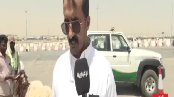 شاهد الفيديو: إطلاق قواعد بيع المواشي الحية بالوزن في الأسواق