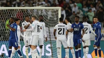 شاهد الهدف الملغي للهلال السعودي ضد ريال مدريد في كأس العالم للأندية (فيديو)